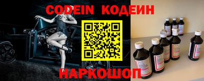 PSILOCYBIN Дмитров