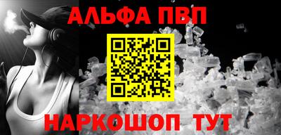 PSILOCYBIN Дмитров