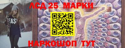 метамфетамин Долгопрудный