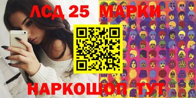 метамфетамин Долгопрудный
