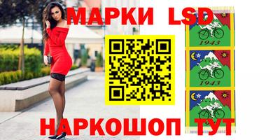 прущие грибы Добрянка