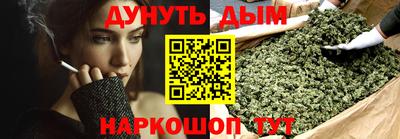 PSILOCYBIN Дмитров