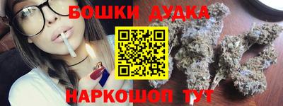 PSILOCYBIN Дмитров