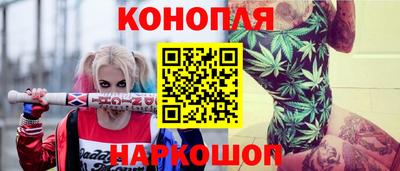 прущие грибы Добрянка