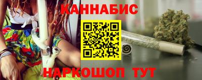 PSILOCYBIN Дмитров