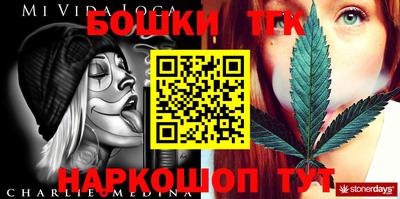 метамфетамин Долгопрудный