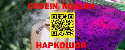 ECSTASY Ефремов