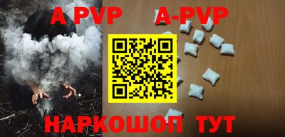 PSILOCYBIN Дмитров