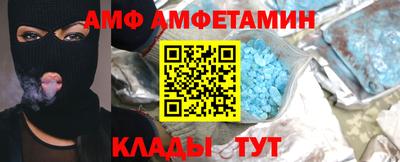 PSILOCYBIN Дмитров