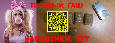 прущие грибы Добрянка