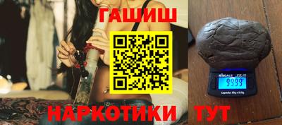 PSILOCYBIN Дмитров