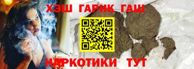 метамфетамин Долгопрудный