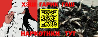 PSILOCYBIN Дмитров