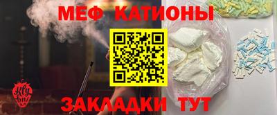PSILOCYBIN Дмитров