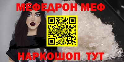 PSILOCYBIN Дмитров