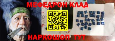 прущие грибы Добрянка