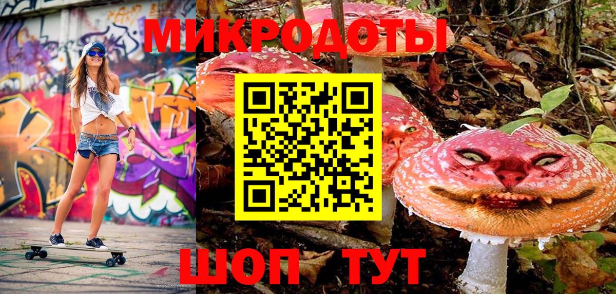 Псилоцибиновые грибы прущие грибы Выкса